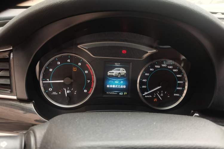 Used Haval H7 2017 Blue Label H7L 2.0T Automatic Prestige Model
