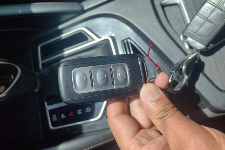 Used Dongfeng Fengon 500 2021 1.5L CVT Enjoyment Version Vehicle Key