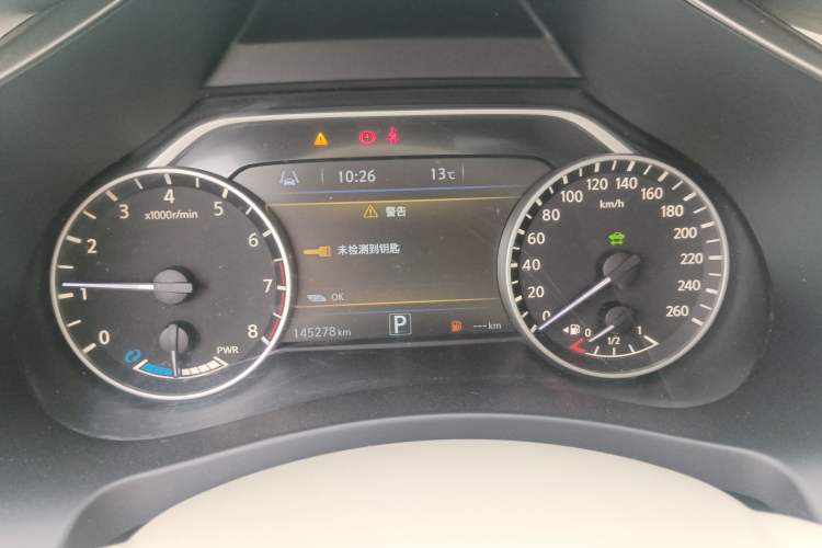 Used Nissan Murano 2015 2.5 S/C HEV XL Two-Wheel Drive Hybrid Luxury Edition Instrument Cluster