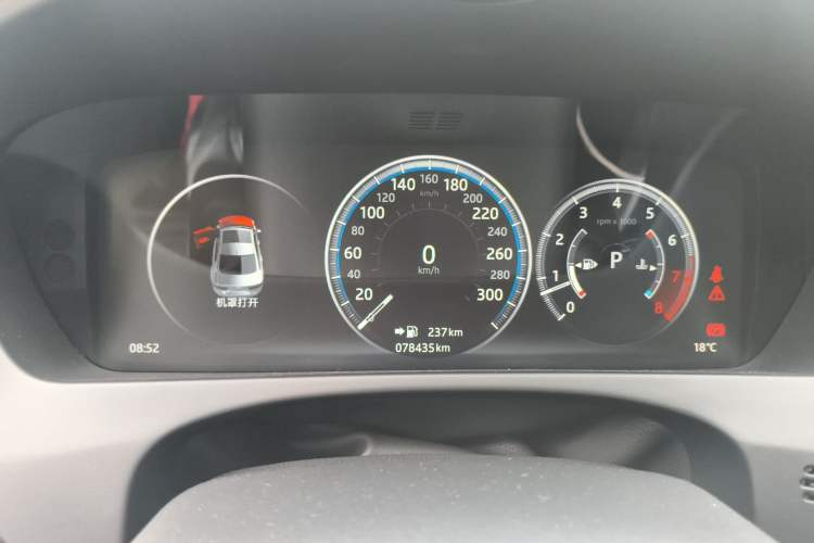 Used Jaguar XEL 2018 2.0T 200 PS Premium Edition Instrument Cluster