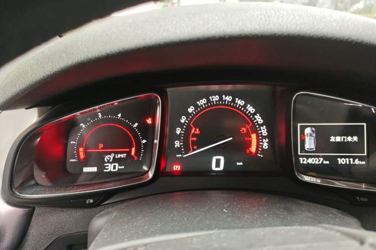 Used DS 5 2014 1.6T Luxury Edition THP160
