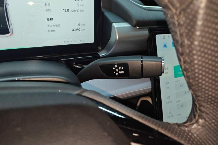 Used XPeng P5 2021 550E