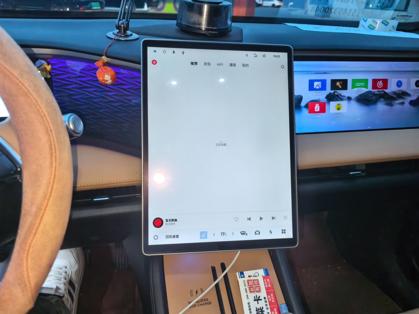 Geely Galaxy L7 2024 1.5T 115 km Starship Dragon Edition — снимка 13