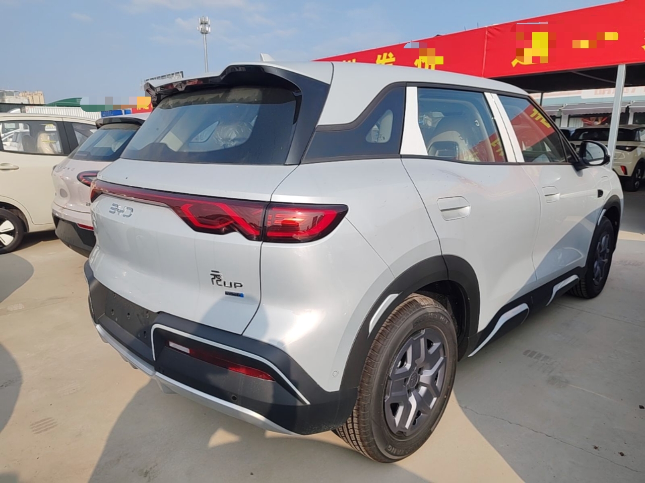 BYD Yuan UP 2025 Intelligent Driving Version 401 KM Dynamic Edition — снимка 6