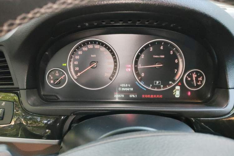 Used BMW 5 Series 2017 525Li Leading Model
