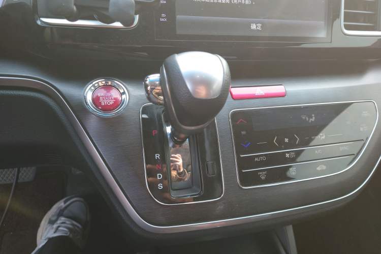 Used Honda Elysion 2016 2.4L Style Edition
