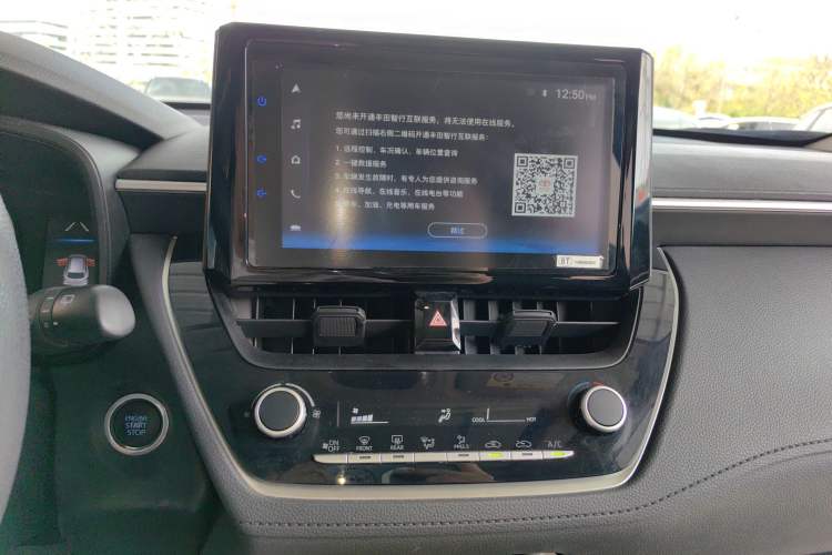 Used Toyota Corolla Cross 2022 2.0L Elite Edition Audio And AC Panel