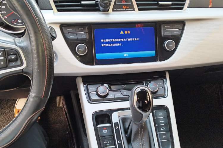 Used Geely Auto Emgrand X7 Sport 2016 1.8TD Automatic ZhiShang Model