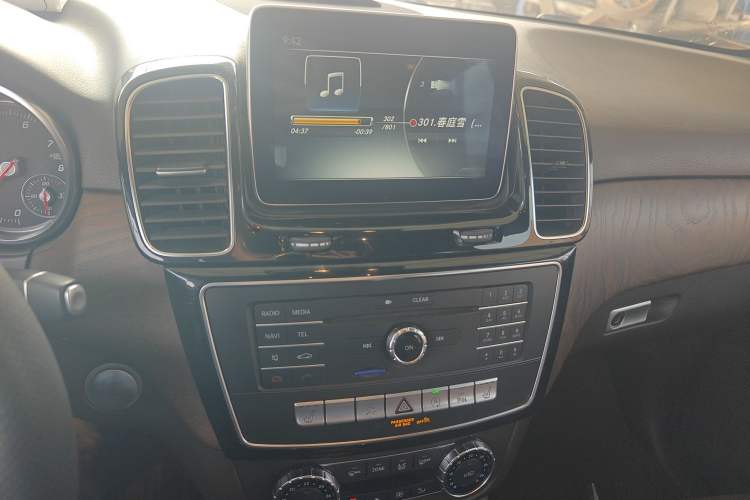 Used Mercedes-Benz GLE 2015 GLE 400 4MATIC