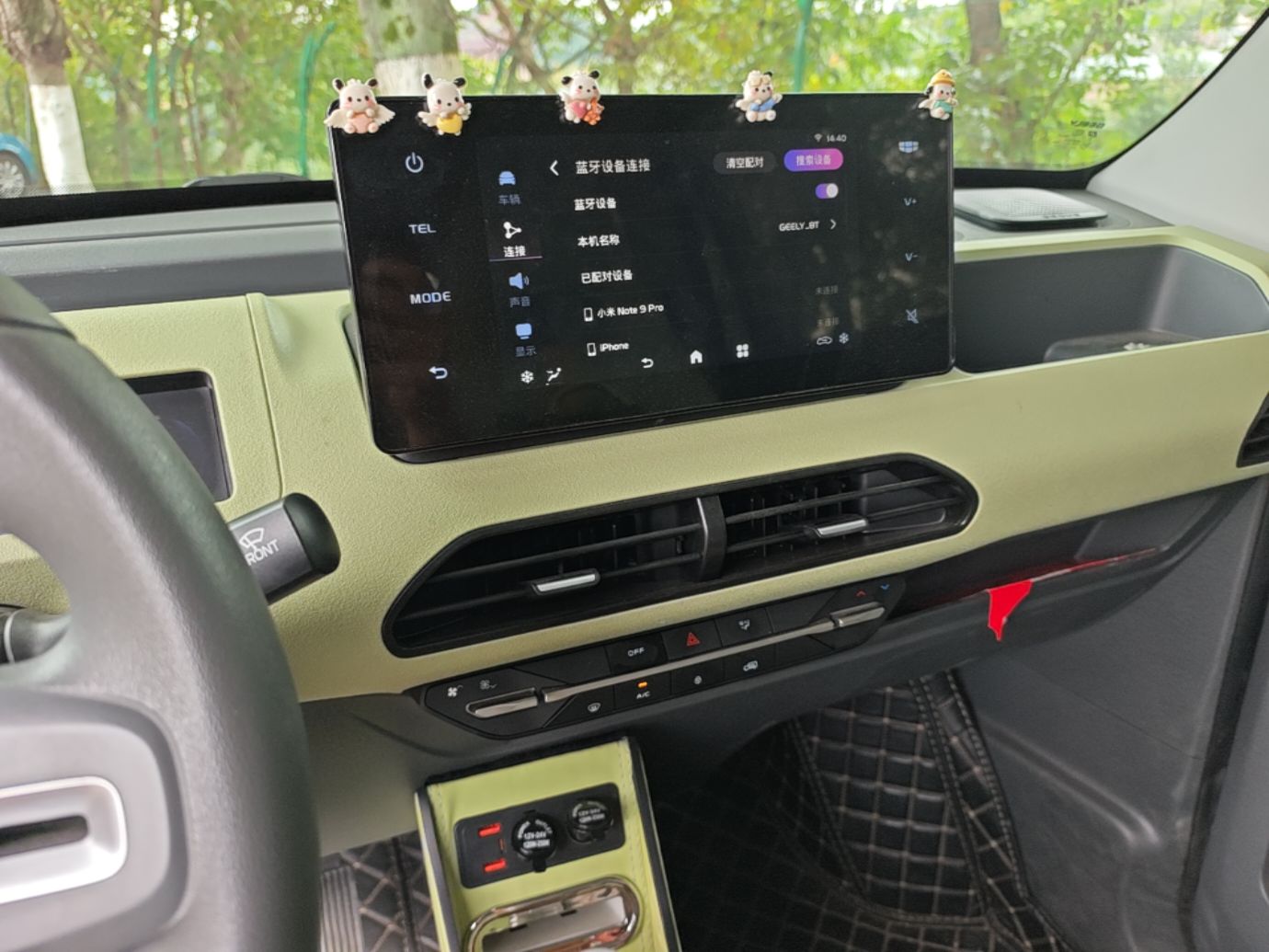Geely Galaxy Panda 2023 Panda Mini 120km Super Cute Bear — снимка 15
