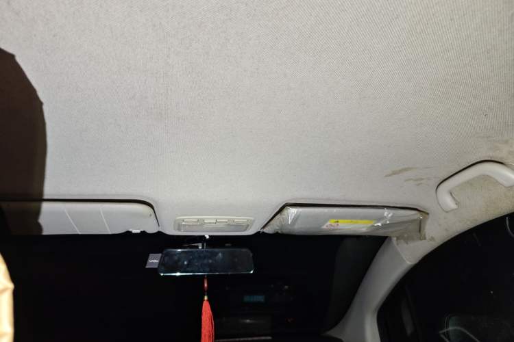 Used JAC Group Refine S3 2016 1.5L Manual Luxury Smart Version
