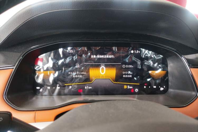 Used Volkswagen Bora 2025 Facelifted 200TSI DSG Yuexing Navigation Edition