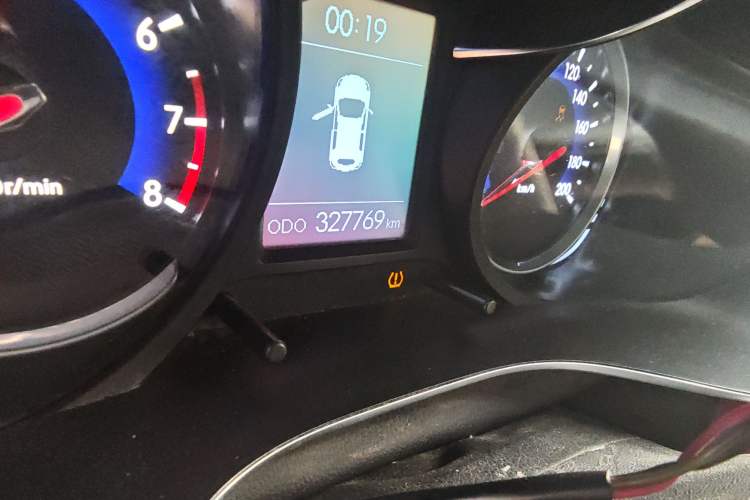 Used BAIC Senova X35 2016 1.5L Manual Elite Edition