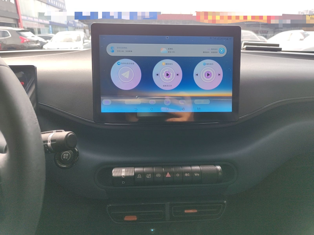 BYD Seagull 2024 Honor Edition 305km Dynamic Version — снимка 15