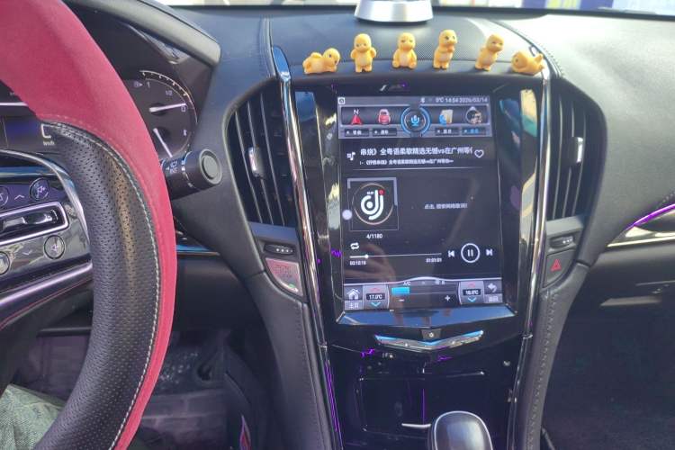 Used Cadillac ATS-L 2017 28T Tech Edition