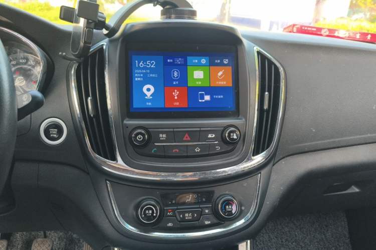 Used Baojun 560 2016 1.5T Manual Luxury Model