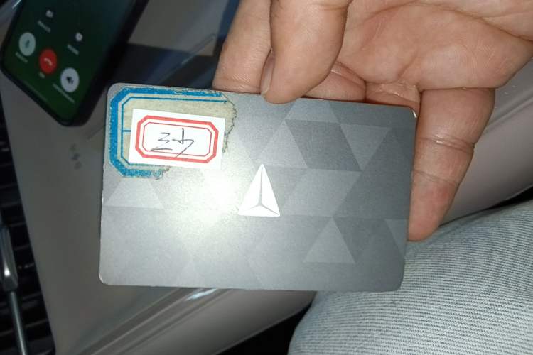 Used Deepal S07 2026 230Ultra with Huawei Qiankun ADS SE Edition Vehicle Key