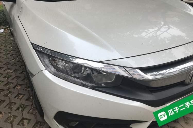 Used Honda Civic 2016 220TURBO CVT Luxury Edition