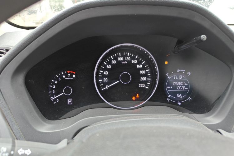 Used Honda Vezel 2017 1.5L CVT 2WD Comfort Model