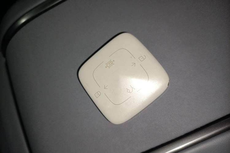 Used Zeekr 7X 2025 75 kWh Rear-Wheel Drive Intelligent Driving Version Vehicle Key