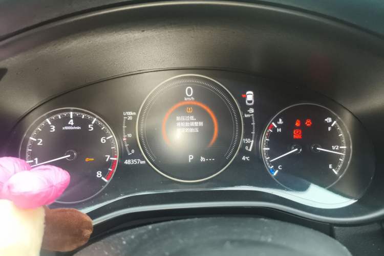 Used Mazda CX-30 2020 2.0L Automatic Joyful Model