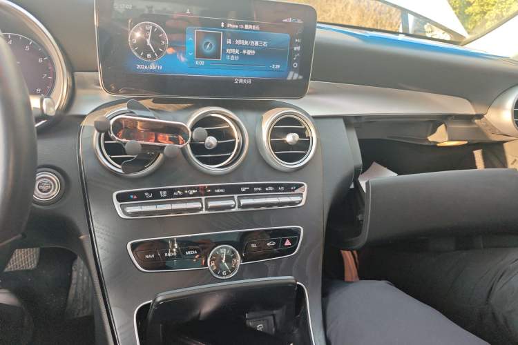 Used Mercedes-Benz C-Class 2020 Facelifted C 260 Estate