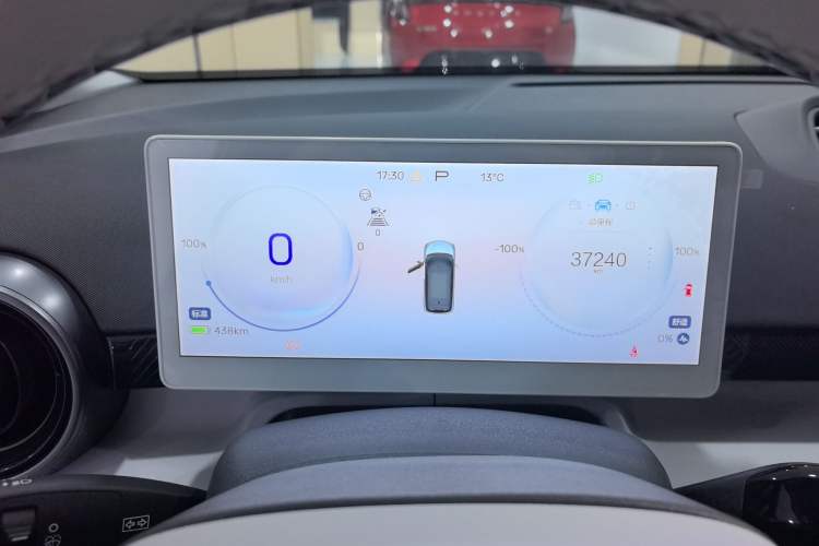 Used ARCFOX Kaola 2023 Parent-Child Edition