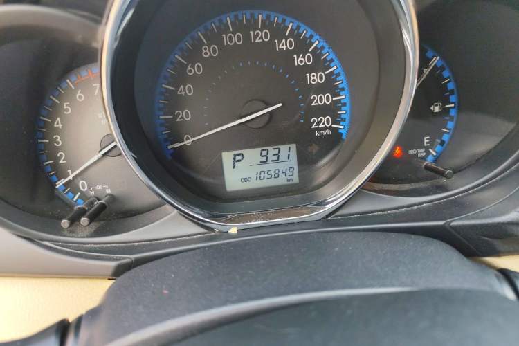 Used Toyota Vios 2017 1.5L CVT Innovation Edition