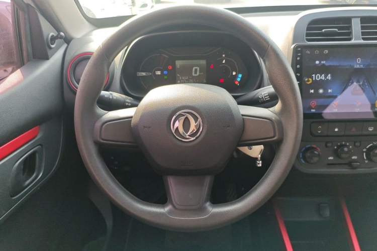 Used Dongfeng NAMMI EX1 2022 PRO Enjoyment Model Steering Wheel