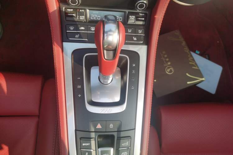 Used Porsche 718 2023 Boxster Style Edition 2.0T
