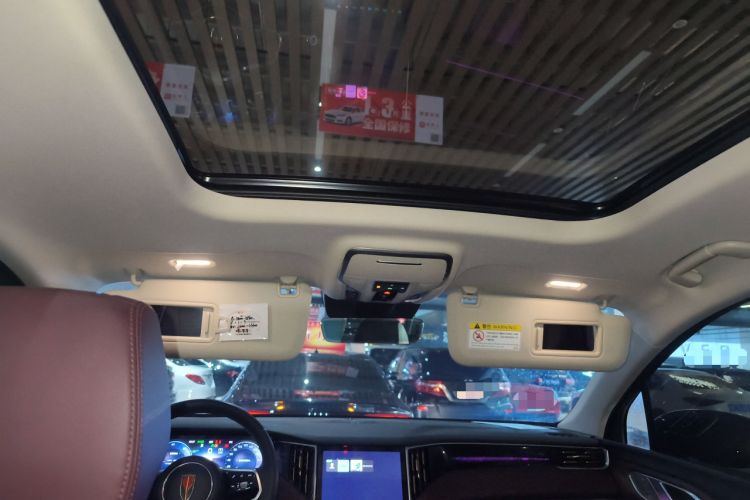 Used Hongqi HS7 PHEV 2024 2.0T PHEV Four-Wheel Drive Flagship Edition 7 Seats
