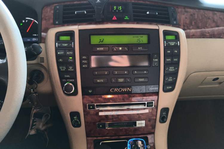 Used Toyota Crown 2007 2.5L Royal Special Edition