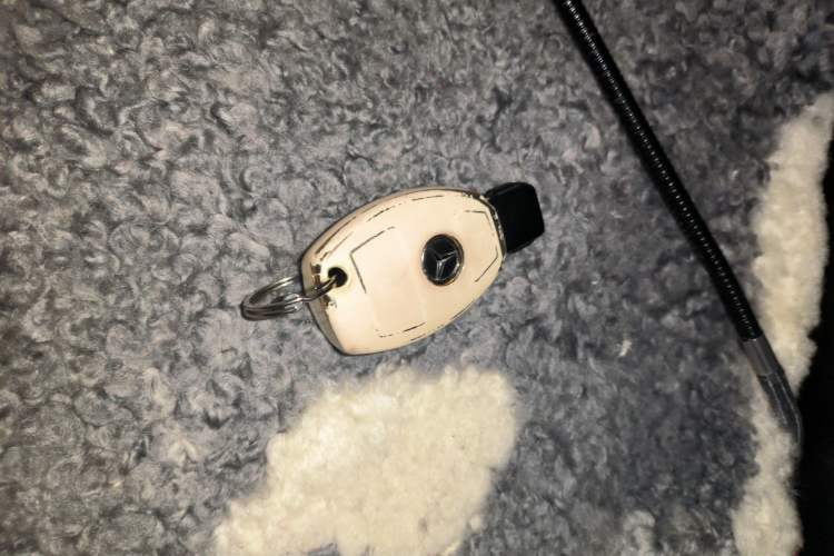 Used Mercedes-Benz B-Class 2017 B 200 Sport Edition Vehicle Key