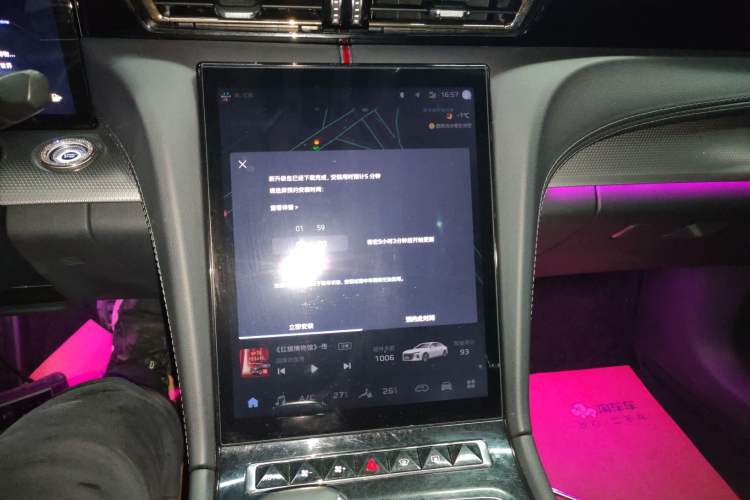 Used Hongqi H5 2023 2.0T Automatic Smart Connect Flagship Edition