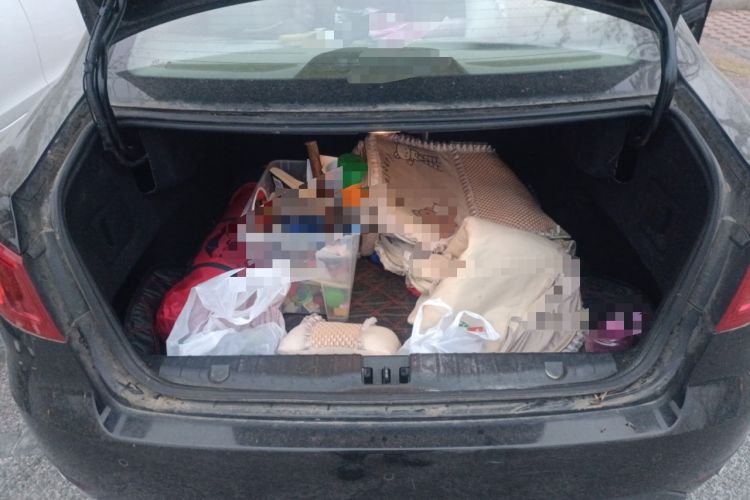 Used BAIC Senova D50 2014 1.5L manual comfort version Trunk