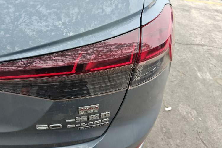 Used Audi Q4 e-tron 2023 50 e-tron quattro Visionary Edition
