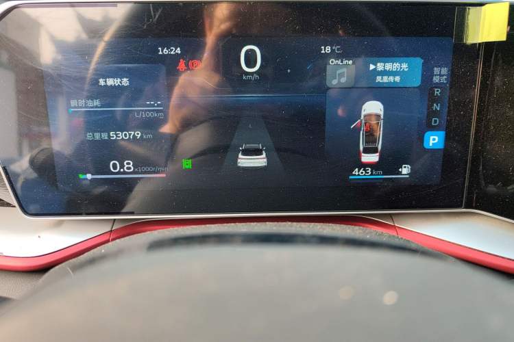 Used Geely Auto Coolray 2022 Bin Yue COOL 1.5TD DCT Ignite Edition
