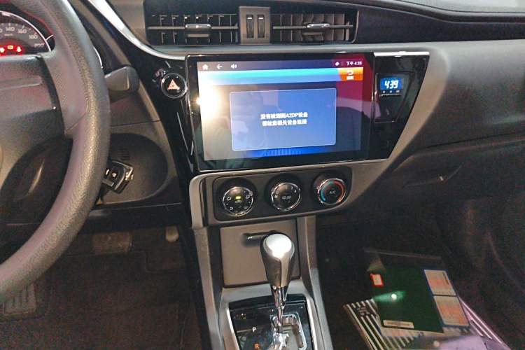 Used Toyota Corolla 2017 Revised Version 1.2T S-CVT GL Audio And AC Panel