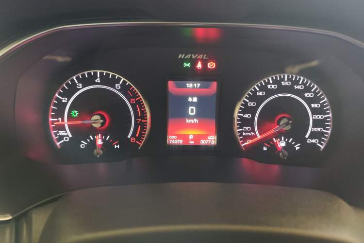 Used Haval H6 2021 1.5T Automatic Urban Edition Instrument Cluster
