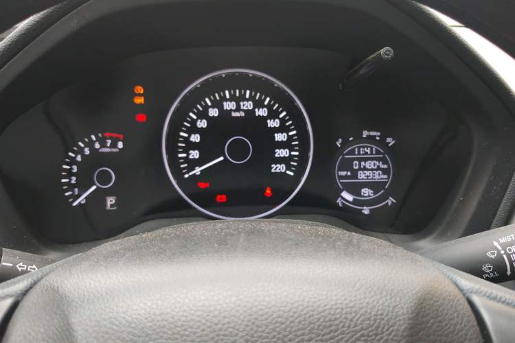 Used Honda Vezel 2020 1.5L CVT Pioneer Edition
