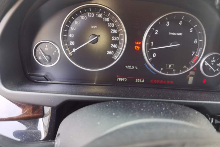 Used BMW X5 2014 xDrive35i Elegant Edition
