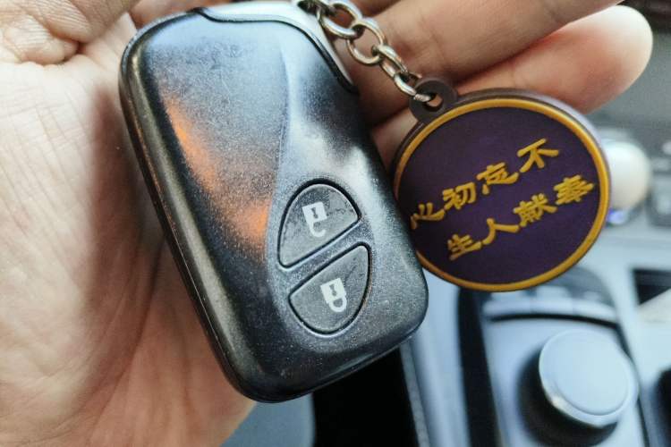 Used Lexus CT 2014 CT200h F-SPORT Monochrome Vehicle Key