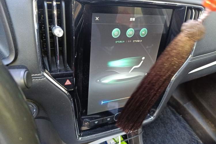 Used Roewe i6 New Energy 2017 45T Hybrid Connect & Smart Enjoyment Edition Audio And AC Panel