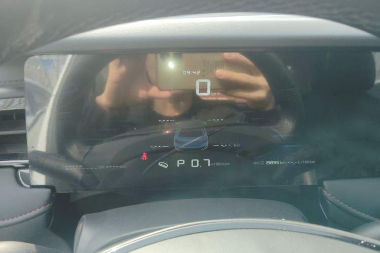 Used Roewe i5 2023 1.5L CVT Luxury Edition