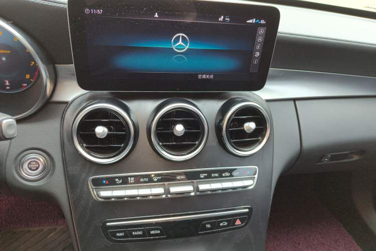 Used Mercedes-Benz C-Class 2020 Updated C 200 L Fashion Edition