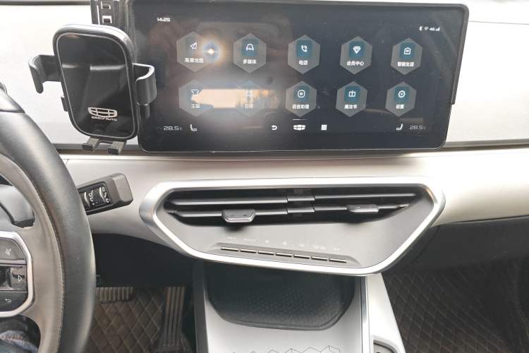 Used Geometry C 2020 Premium Range Edition 400 KM C+ Pro