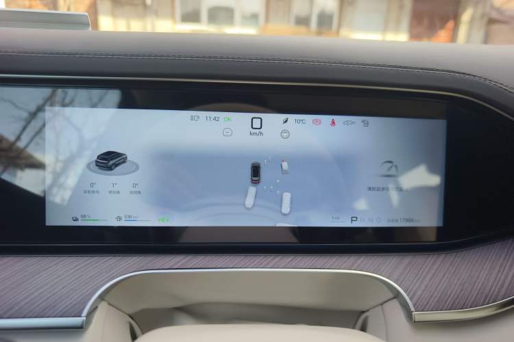 Used Denza N9 2025 Flagship Model
