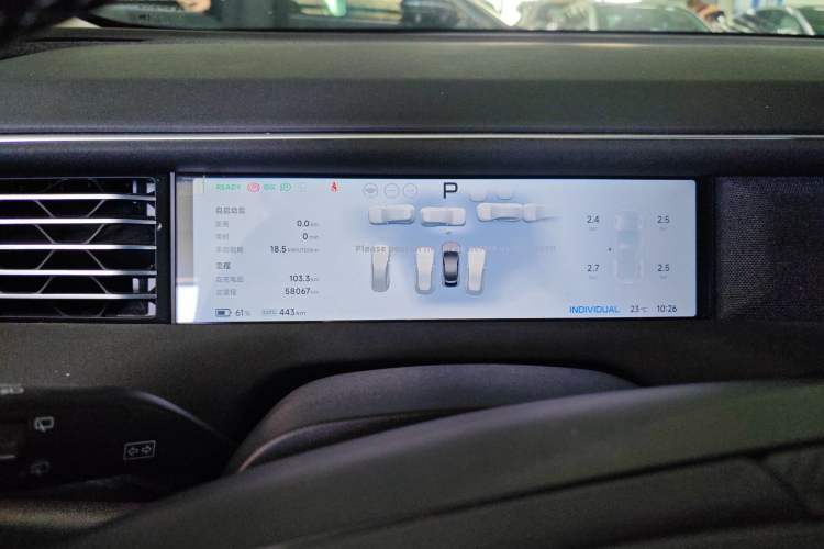 Used XPeng G6 2023 755 Ultra-Long Range Max
