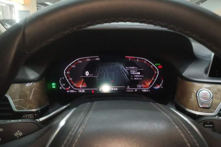 Used BMW 7 Series 2019 Restyled 740Li Leading Luxury Package Instrument Cluster