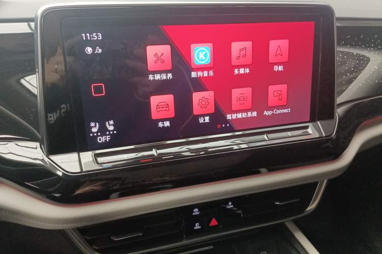 Used Volkswagen Teramont 2021 380TSI Four-Wheel Drive Prestige Flagship Edition
